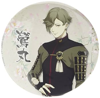 刀剣乱舞 雲次 アフタヌーンティー アクキー 缶バッジ セット わんぱく！刀剣乱舞｜缶バッジ「わんぱく！刀剣乱舞」55